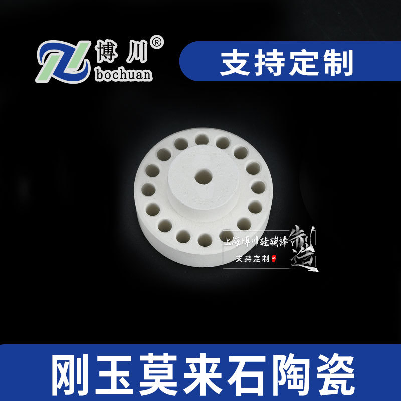 ӦĪʯմ֧ մ ¸մɵ