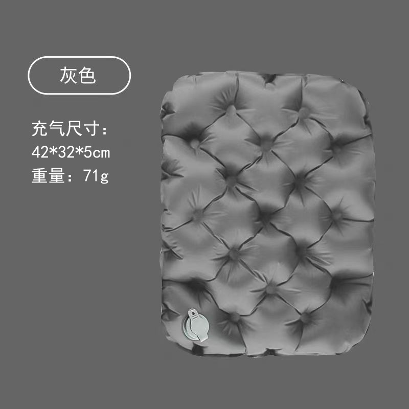 アウトドアエアクッション軽量ポータブルオフィスシートクッション防湿シートクッションコンサートお尻パッドキャンプ収納TPU