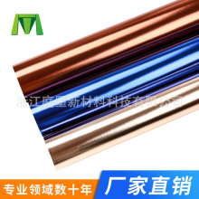 金属色水洗牛皮纸0.23-0.55mm加厚撕不破可降解箱包材料防水耐磨