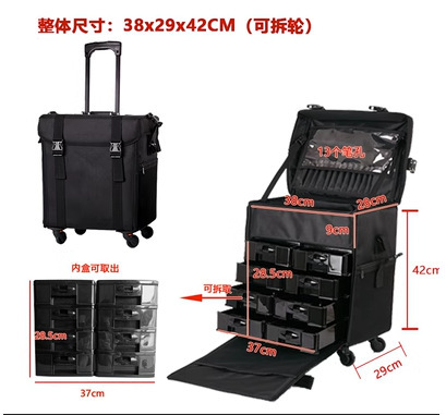 2-in-1オックスフォード布製メイクアップボックス、ローラー付き化粧品・タトゥー・メイクアップ・美容店ツール用大型収納ボックス、万能ホイール付き|undefined
