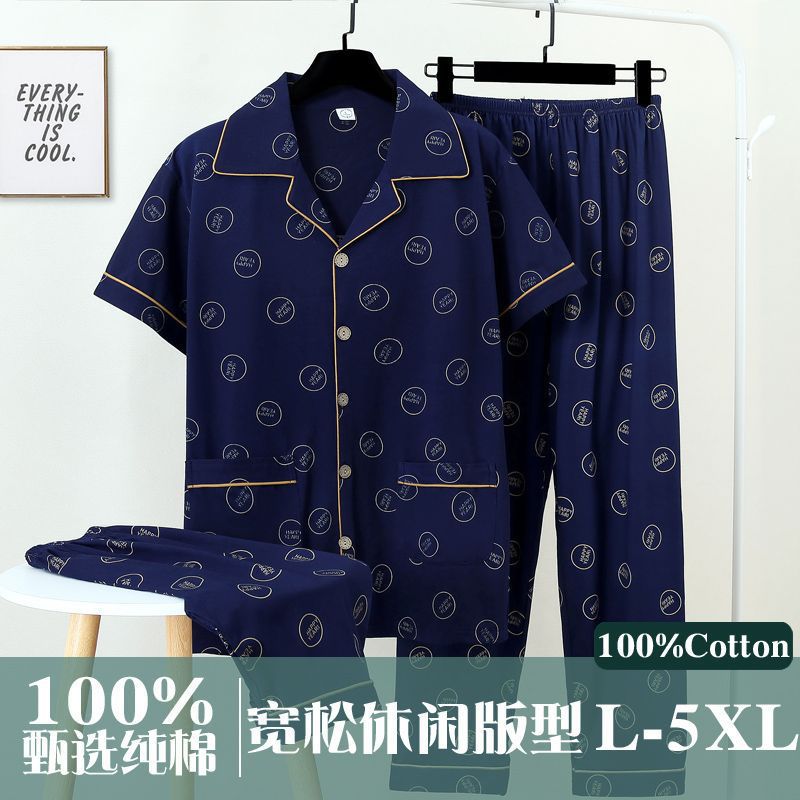 Pajamas de hombre de algodón de tres piezas, pantalones largos de manga corta de verano, ropa casera para hombres, set delgado casual