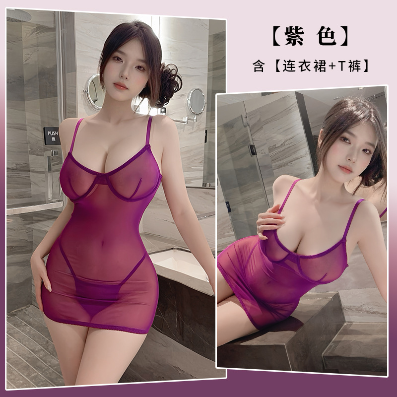 보라