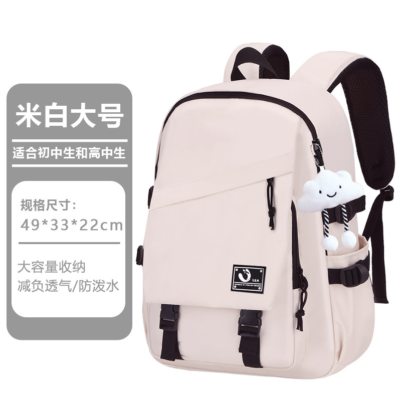 26 nuevas mochilas para hombres y mujeres estudiantes universitarios mochila de viaje simple para estudiantes de secundaria y secundaria para hombres bolsas de computadora de gran capacidad