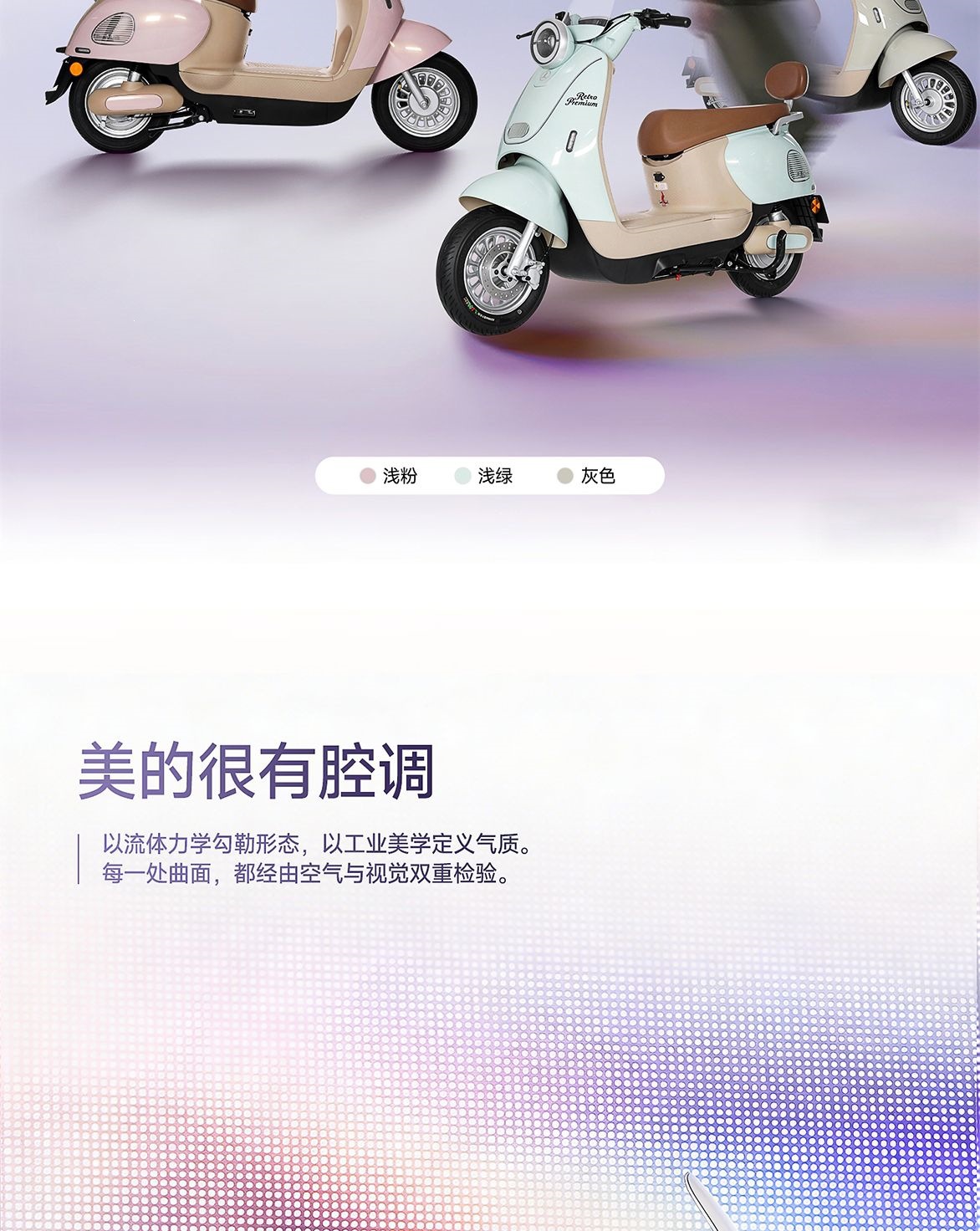 Pedal-Powered Electric Motorcycle for Adults with Ultra-Long Battery Life, Suitable for Men and Women Commuting, High-Speed Electric Vehicle That Can Be Registered, Two-Wheeled Electric Motorcycle