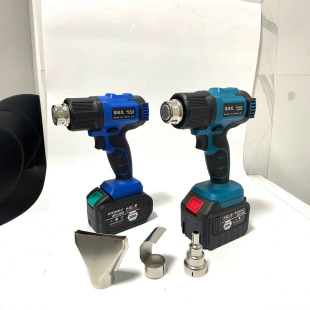 Rechargeable hot air gun film temperature regulating lithium battery hot air gun baking gun wireless car film gun electric baking gun