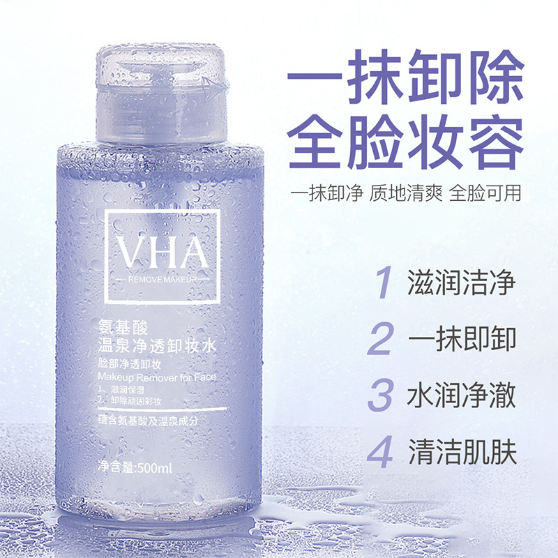 VHA aminoácidos aguas termales limpiadores de maquillaje