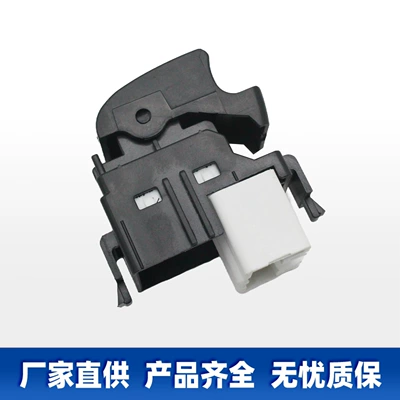 Glass lifter Vios Rav4 Window Glass