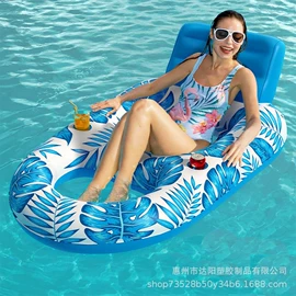 水上充气床;游泳圈;其他充气玩具