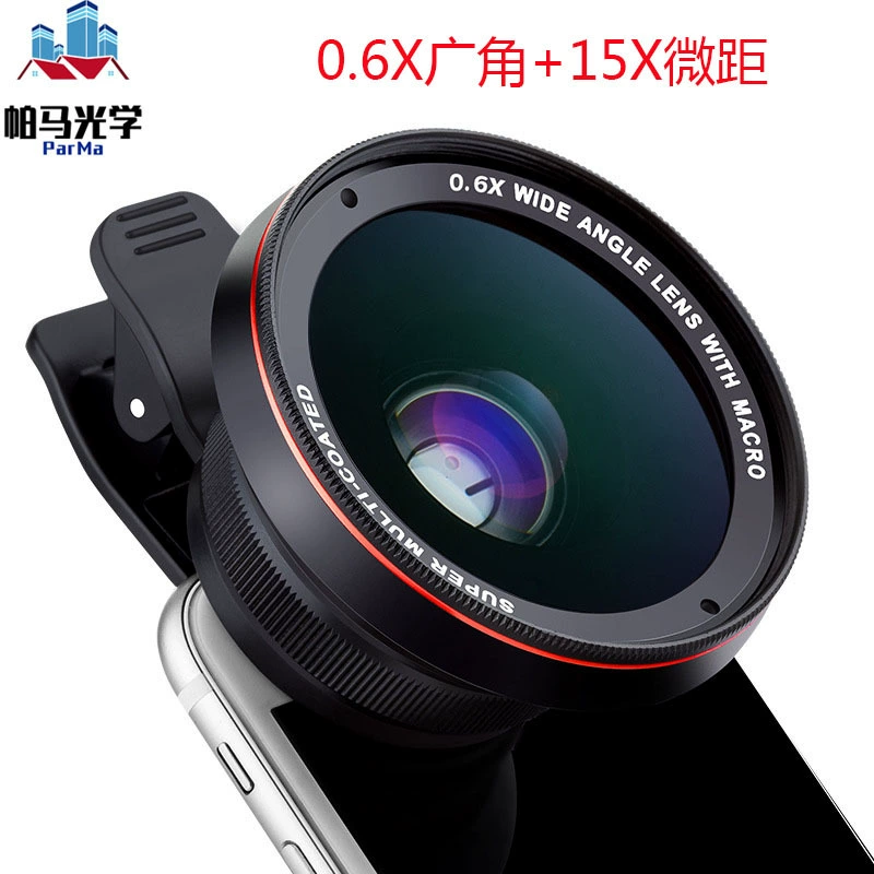 Производители напрямую поставляют линзы для мобильных телефонов 0,6X широкоугольный + 15-кратный макро 2-в-1 костюм для объектива камеры 4K HD