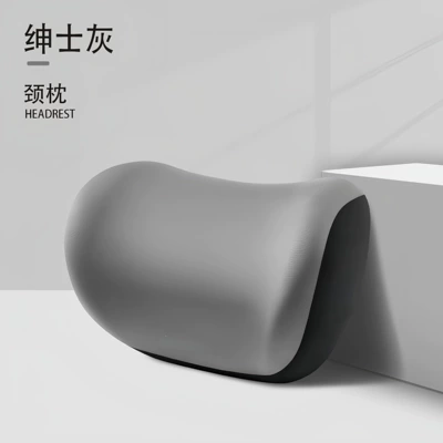 Wholesale Car Seat Support Car | Headrest - gentleman-gray-headrest-no-logo