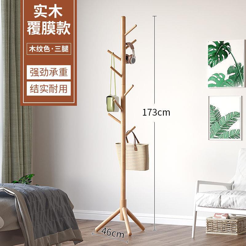 대담한 삼각형 바닥 우드 그레인 컬러 필름