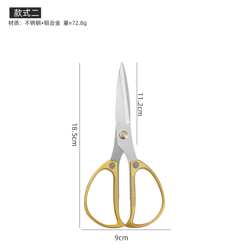 K82 多機能キッチンはさみ合金強力な鶏の骨はさみ家庭用尖ったステンレス鋼はさみ工場直販|undefined