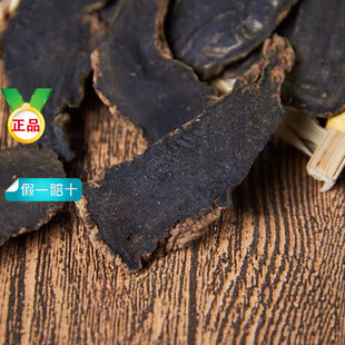 ������ș�������ؼ��������r��؛Ԫ��һ��Ʒ����Ƭ������Ʒ������