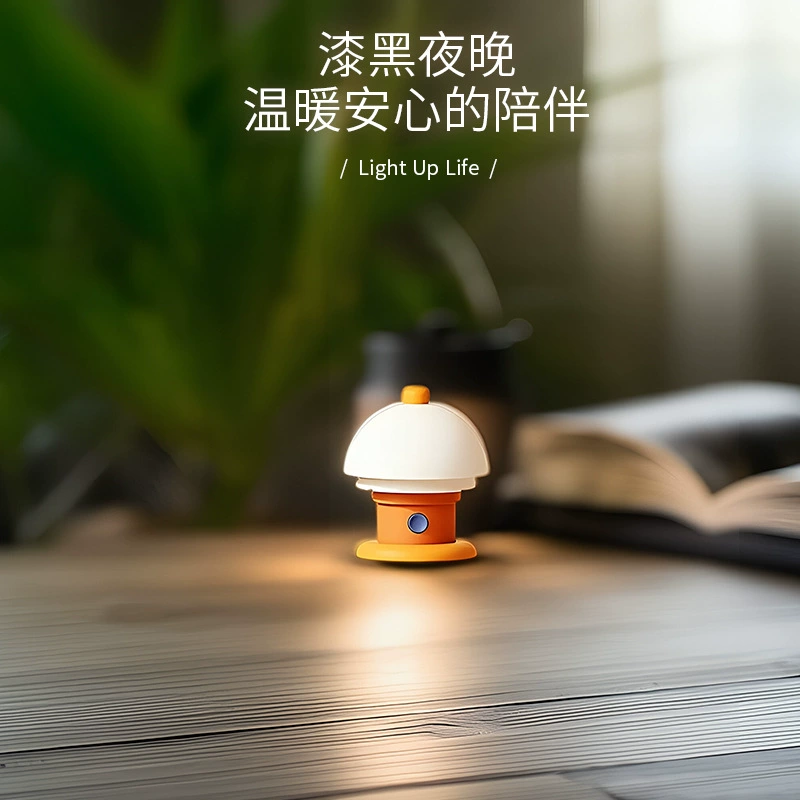 Новый продукт, прикроватная настольная лампа, современный свет, роскошный простой теплый французский кремовый стиль, атмосферная лампа, ночник для спальни