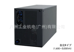 日本FUJI富士电机UPS电源PET102J1CA HFP