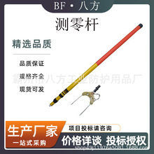 ���|���s�Uʽ�o��λ�z��U�^���������·�z����䓜y��U