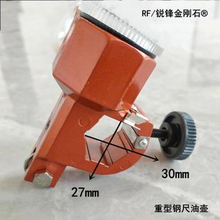22mm Heavy-Duty T-Type Push Knife Glass Tile Large Wheel Oil Pot Tile Replacement Non-Automatic Oil Control Enlarged Oil Cylinder