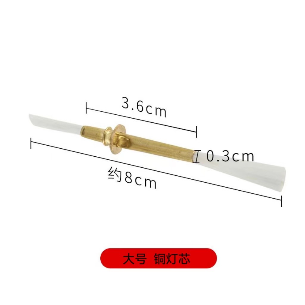 微信图片_20240102204821