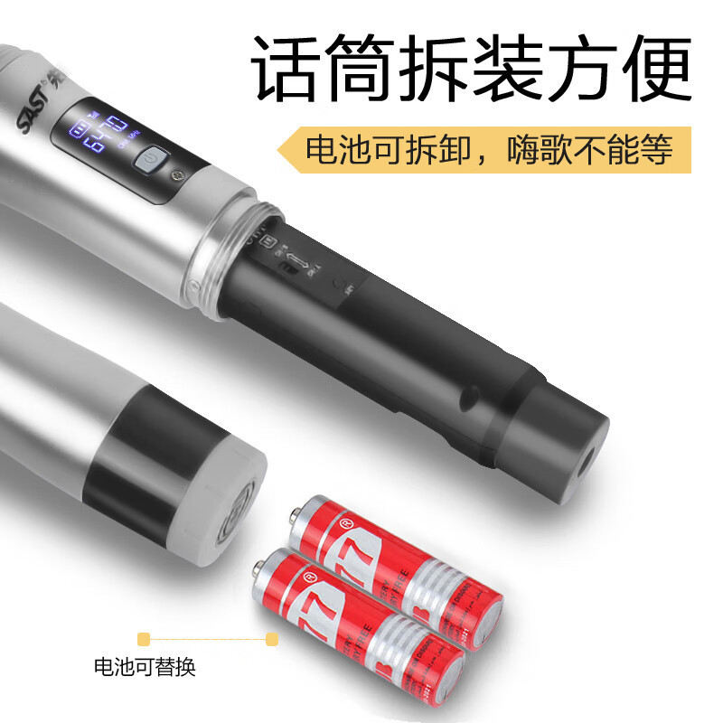 SAST Xianke プロフェッショナルカラオケワイヤレスマイクステージ会議ホーム U セグメントマイク 1 対 2 KTV カラオケ|undefined