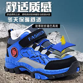 童运动鞋;跑步鞋;男式运动单鞋