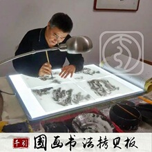 led��̨ؐ���Rġ̨�������������L��͸��̨͸��̨��