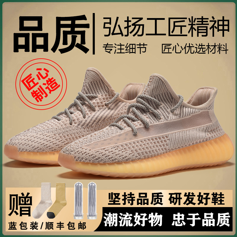 Polvo de plata G-350 lleno de estrellas