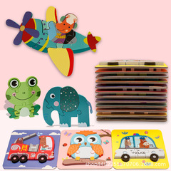 Children's Cartoon 3D Puzzle, Large-Particle Educational Cognitive Animal Puzzle, Transportation Wooden Toy