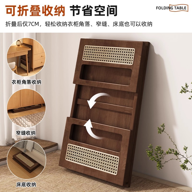 Mesa de té de madera sólida, mesa de té de balcón, mesa de té de nuevo estilo chino de caña, mesa de cang, mesa de tatami para el dormitorio, mesa baja para el hogar.