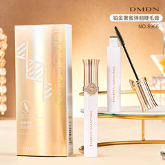 DMDN Platinum Thick Curl Mascara Slim Waterproof Long-lasting Styling Non-smearing Encrypted Black Mascara