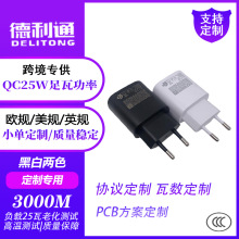 �羳������ҎQC25W������֙C��Xƽ���Դ�m�����WҎӢҎ����^