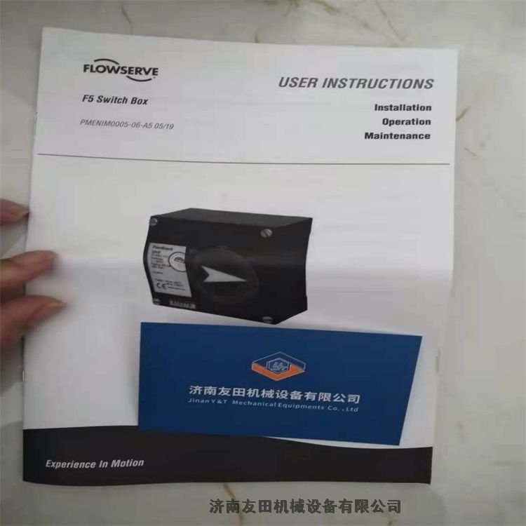 定位器520MD+14-W1R1D0-GM1-1101/4-20mA/带反馈模块