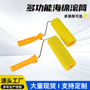 ���l��ë�LͲˢ�LˢС���л��󻨴���С�T��ˇ�g��T�b�������z��