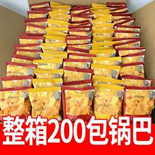 С��ʳ����W��偰���ʳ��������ζ����ɢ�bС��