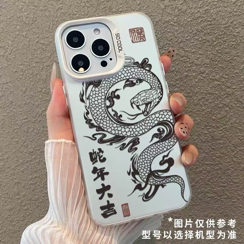 Nueva carcasa de gas para iPhone 16 funda para teléfono móvil Apple 15promax/14pro anti-caída 13pro1 2/11