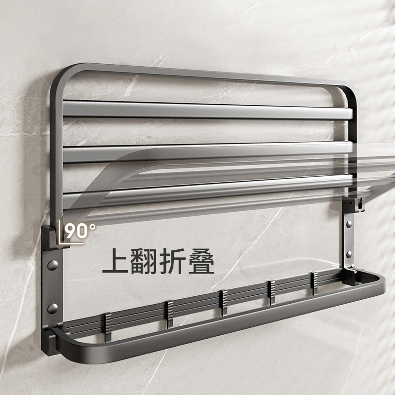 Espacio de aluminio pistola gris toalla rack de almacenamiento de baño Baño montado en la pared baño toalla rack traje Punch-libre