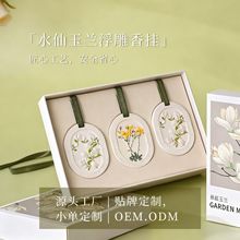 ���m����޹Ƭ���S�Ҿӳ־ó�ζ܇�d�߼�����Ւ�������Ƭ�U��