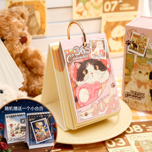 ֽ����2026������365���� Ͼ������ �����ȳ��������װ����̨��