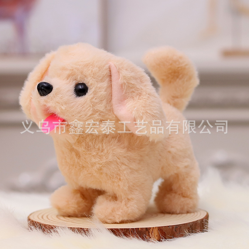 Juguete de simulación para niños perro eléctrico 1-3 peluche conejito gato mascota puesto peluche electrónico para mascotas