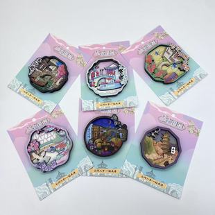 ľ�|�U�ձ����N�������μo��Ʒ�����Ą����Ӵ����N���w�����N���l