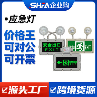 ����������LED��ɢ��־������C����������վEX������ȫ����ָʾ��