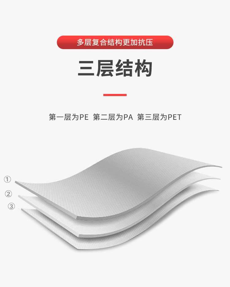 图片_10.jpg