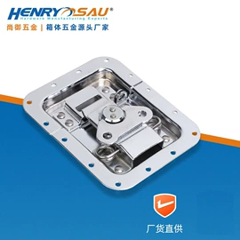 服饰箱包五金;通用五金配件;箱包挂锁