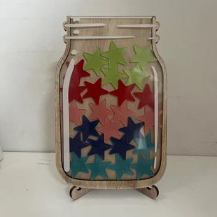 Cross-Border New Reward Star Storage Jar Wooden Decoration DIY Classroom Reward Management Tool Manufacturer Wholesale