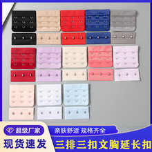 ���������������غ󱳿۲��P���ĸ�ſ����֒��h���±��ی��b���h