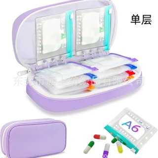 新品aterproofPillPouchSet防水药盒包升级款28袋EVA材质便携收纳