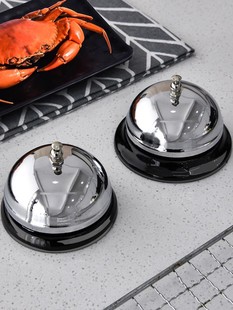 ✅ Serving Bell, Restaurant Kitchen Calling Bell, Calling Summoning Answer Bell, Serving Bell, Serving Bell, Ringing Bell