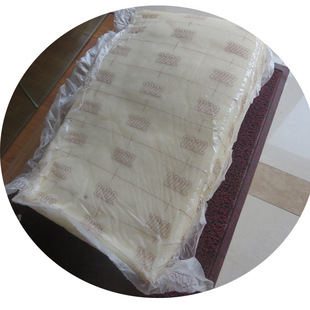 Tatar Butyl 2222, Ekson Butyl Glue 2222
