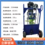 冲程园林手提手提式挖坑机