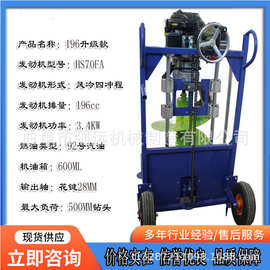 农用栽树挖坑机 单人手提打坑机 推车式打洞机图片