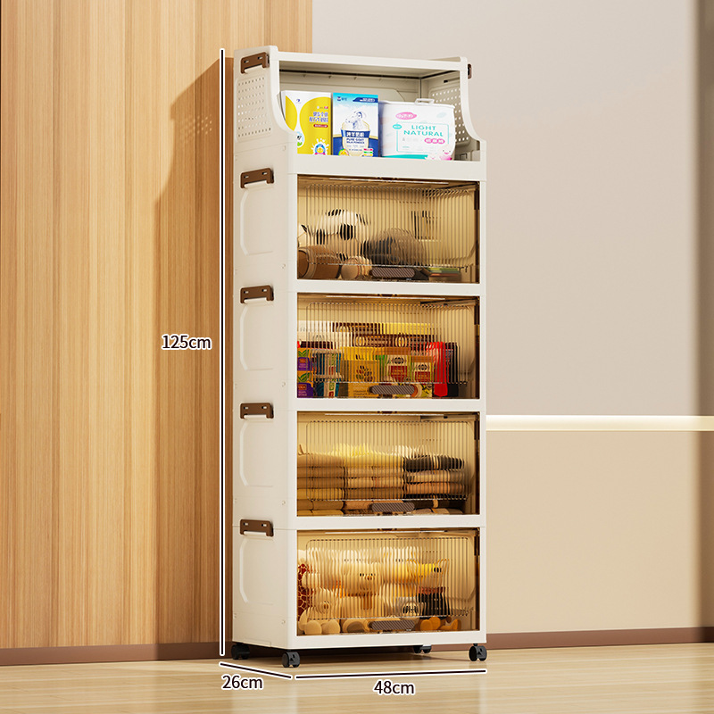 客厅家用用品落地置物架宿舍收纳柜简约多层翻盖带轮组合储物箱子|undefined